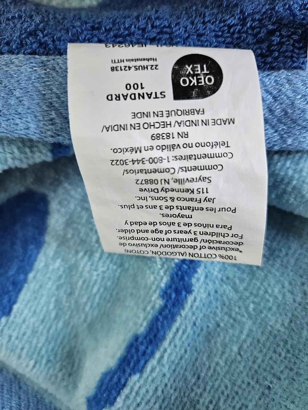 Bluey Bingo Beach Bath Towel Soft 100% Cotton Embroidered Applique 33